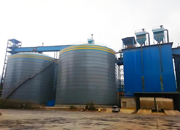 三门球团钢板仓